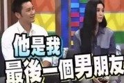 娱乐圈吃瓜群怎么看,揭秘明星幕后故事与八卦传闻