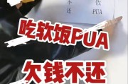 吃瓜直播间爆料娱乐圈男,揭秘直播间的秘密生活