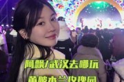 娱乐吃瓜少女阿飘