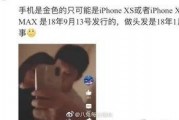 娱乐圈吃瓜贴脸开大,吃瓜群众脸开大，揭秘明星幕后故事