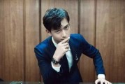 娱乐圈吃瓜李现,娱乐圈吃瓜达人，揭秘明星幕后故事