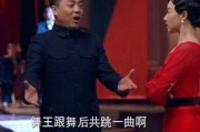 影视娱乐吃瓜群众,吃瓜群众揭秘娱乐圈幕后故事